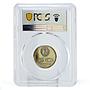 Bulgaria 50 stotinki University Sport Games in Sofia MS66 PCGS CuNi coin 1977