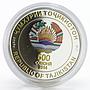 Tajikistan 500 somoni 20th Anniversary of Constitution colored silver coin 2014