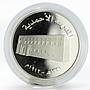 United Arab Emirates 50 dirhams Al Ahmadiya school silver coin 2002