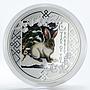 Rwanda set 2 coins Year of the Rabbit colored proof silver 2011