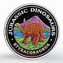 Guinea 7000 francos Jurassic Dinosaurs Styracosaurus colored silver proof 1993
