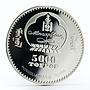 Mongolia 5000 togrog Panthera Tigris Altaica Amur Tiger colored silver coin 2007