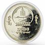 Mongolia 5000 togrog Panthera Tigris Altaica Amur Tiger colored silver coin 2007