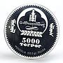 Mongolia 5000 togrog Panthera Tigris Altaica Amur Tiger colored silver coin 2007