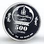 Mongolia 500 togrog Endangered Wildlife Siberian Tigers colored silver coin 1996