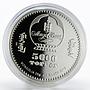 Mongolia 5000 togrog Olympic Games Danzandarjaa Sereeter Wrestling coin 2018