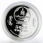 Mongolia 5000 togrog Olympic Games Timur Artag Wrestling coin 2018