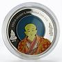 Mongolia 5000 togrog Undur Gegeen G. Zanabazar colored proof silver coin 2015