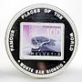 Malawi 10 kwacha Famous Places Monte San Giorgio stamp colored silver proof 2004