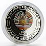 Tajikistan 100 somoni 5500 Anniversary of Sarazm silver colored proof coin 2013