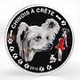 Benin 1000 francs Chinese Crested Dog colored silver coin 2012