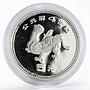 China 5 yuan Winged Creature Bronze Age Finds Series silver proof coin 1990