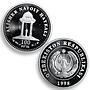 Uzbekistan set 4 coins Historical-Architectural Monuments proof silver 1998