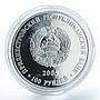 Transnistria 100 rubles Zodiac Signs Capricorn Horoscope silver proof coin 2008
