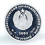 Transnistria 100 rubles Zodiac Series Leo proof silver coin 2005