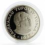 Tonga 50 seniti Rover cars proof copper-nickel coin 1985