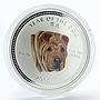 Cambodia 3000 riels Lunar Calendar Year of the Dog Shar Pei silver coin 2006