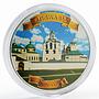 Niue 1 dollar Spasskiy Monastery Yaroslavl Russia colored proof silver coin 2010