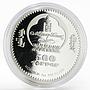 Mongolia 500 togrog Soviet Space Exploration Mir colored silver coin 2007