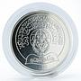 Libya 5 dinars International Year of Disabled Persons BU silver coin 1981