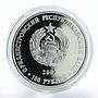 Transnistria 100 rubles 10th Anniversary of Transnistrian Republican silver 2002