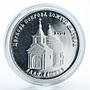 Transnistria 100 rubles Church of the Intercession of the Mother of God 2001