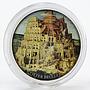 Cameroon 500 francs The Tower of Babel colored proof silver coin 2017