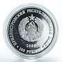 Transnistria 100 rubles Church of the Intercession of the Mother of God 2001
