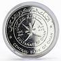 Oman 1 rial Qaboos Bait Al Falaj Fort proof silver coin 1995