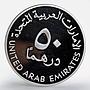 United Arab Emirates set of 2 coins National Bank of Dubai proof silver 1998