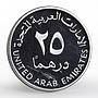 United Arab Emirates set of 2 coins National Bank of Dubai proof silver 1998