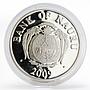 Nauru 10 dollars 2010 FIFA World Cup Africa football proof silver coin 2009