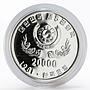 Korea 20000 won 1st Anniversary of the 5th Republic proof silver coin 1981