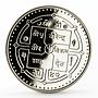 Nepal 250 rupees Save the Children series Dancing Children silver coin 1990