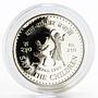Nepal 250 rupees Save the Children series Dancing Children silver coin 1990