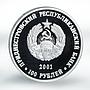 Transnistria Moldova 100 roubles Church Nativity of the Virgin silver coin 2001