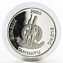 Vanuatu 50 vatu The Pedro Hernandez de Quiros Ship proof silver coin 2005