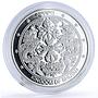 Bhutan 250 ngultrums Religion Buddhism Goddess Guanyin proof silver coin 2001