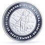 Mexico 5 oz Declaration of Independence 1810 Libertad silver medal coin No Date