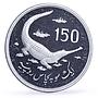 Pakistan 150 rupees WWF Gavial Crocodile Fauna proof silver coin 1976