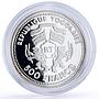 Togo 500 francs Apollo XI Moon Landing Astronauts Space proof silver coin 1999