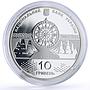 Ukraine 10 hryvnias Seafaring Catherine's Glory Ship Clipper silver coin 2013