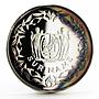 Suriname 100 guilders 125th Anniversary Red Cross proof silver coin 1991