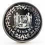 Suriname 100 guilders 125th Anniversary Red Cross proof silver coin 1991