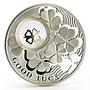 Niue 1 dollar Lucky Coins series The Four Leaf Clover Good Luck silver coin 2010