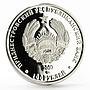 Transnistria 100 rubles Lunar Calendar Year of the Fire Boar silver coin 2007