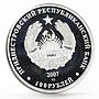 Transnistria 100 rubles Lunar Calendar Year of the Fire Boar silver coin 2007