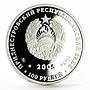Transnistria 100 rubles Zodiac Signs series Sagittarius silver coin 2005