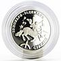 Transnistria 100 rubles Zodiac Signs series Sagittarius silver coin 2005