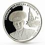 Transnistria 5 rubles Russia in History series General A. Lebed silver coin 2014
